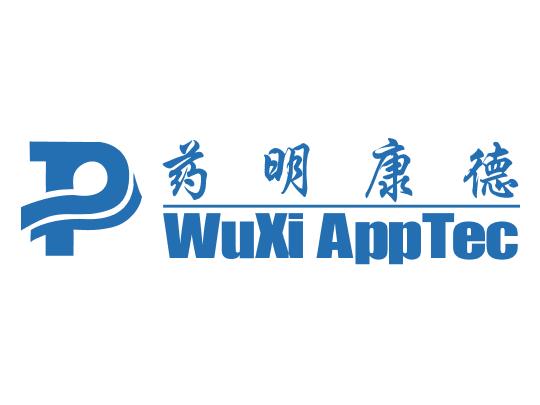 药明康德